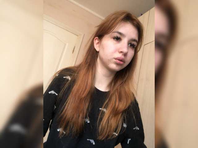 Ringhäälingupildid Anastasia-sex