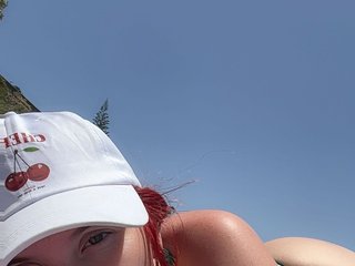 Erootiline videovestlus AnastasiaKeiser-Tantra