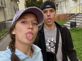 Erootiline videovestlus ANASTEIK