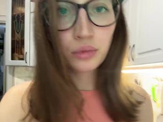 Erootiline videovestlus ANASTEIKK