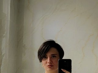 Erootiline videovestlus CutieAmy