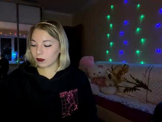 Erootiline videovestlus AndraPascale