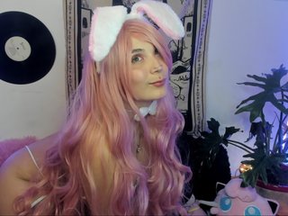 Erootiline videovestlus andromedaa666