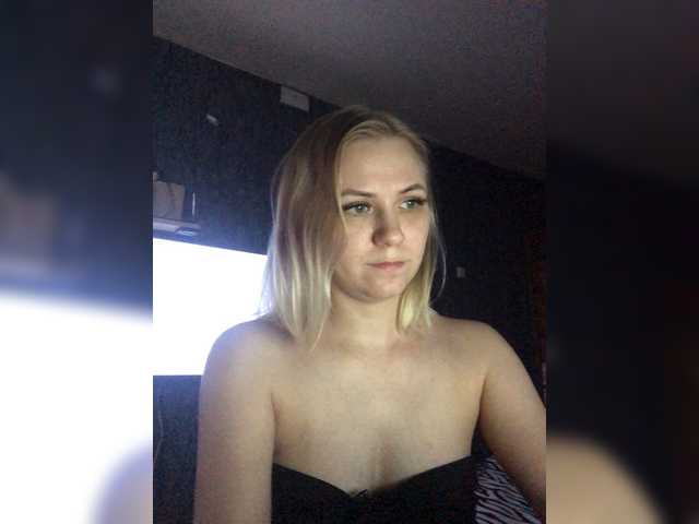 Ringhäälingupildid Anet-meri