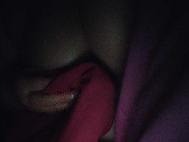 Ringhäälingupildid Katymalibu