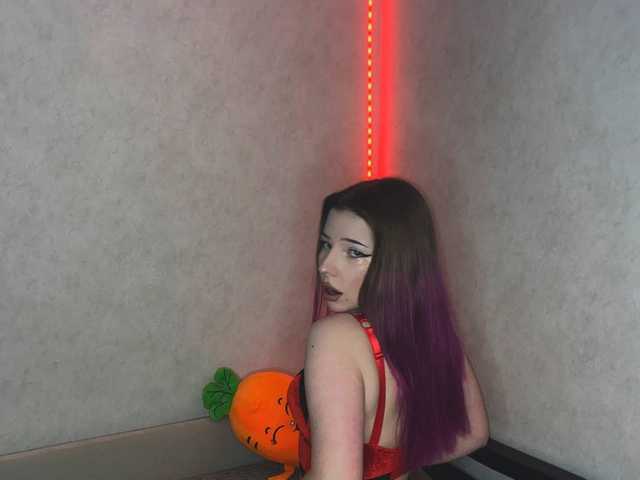 Profiili foto ange0agnes