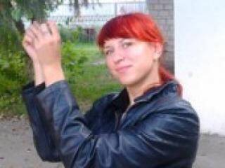 Erootiline videovestlus angel7sex