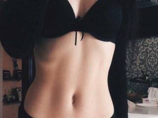 Erootiline videovestlus STARFIRES