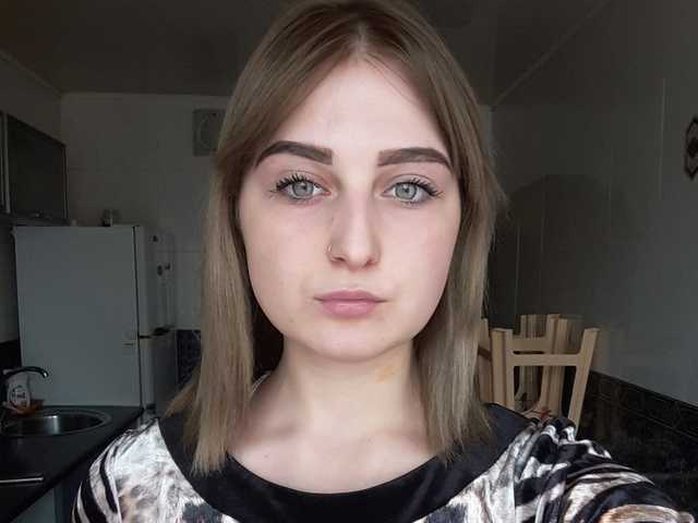 Profiili foto angelbeby