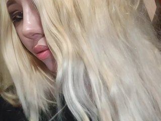 Erootiline videovestlus AngelFoxx
