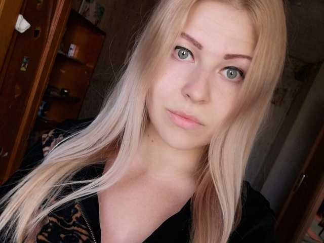 Profiili foto AngelinaOGirl
