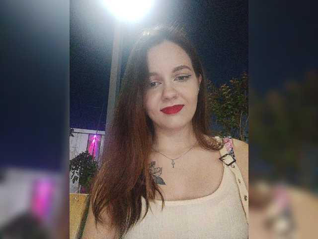 Ringhäälingupildid LisyonokLisi