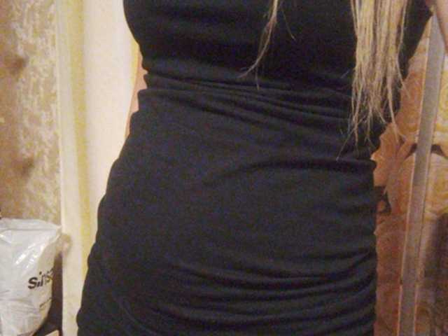 Ringhäälingupildid Angelll3