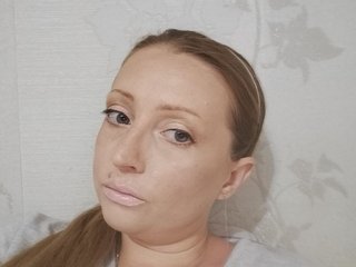 Erootiline videovestlus AngellSexy