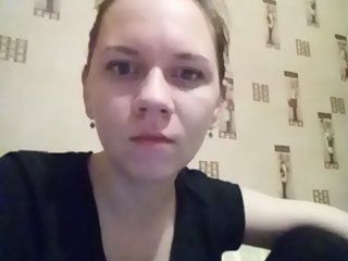 Ringhäälingupildid angelok312