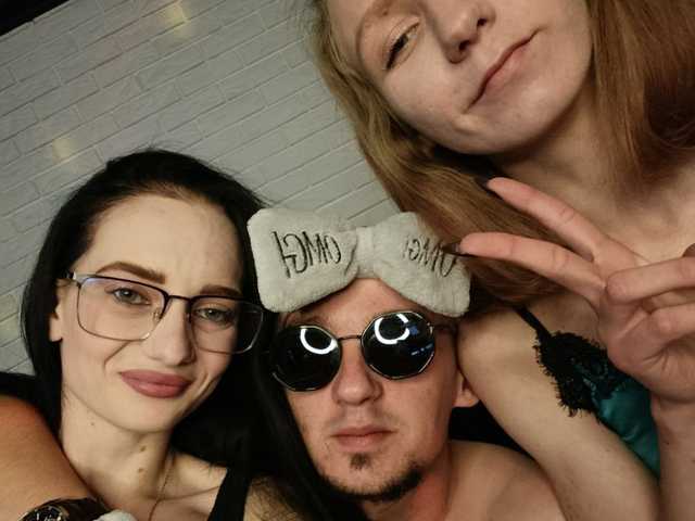 Profiili foto AngelDemon
