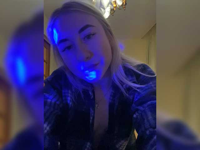 Ringhäälingupildid AngelRythms