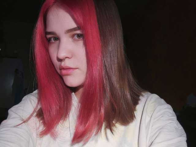 Profiili foto AngelsRae