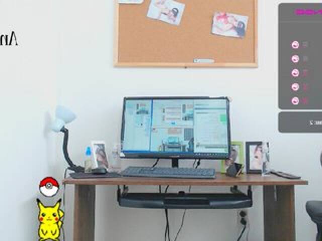 Ringhäälingupildid anna-grey