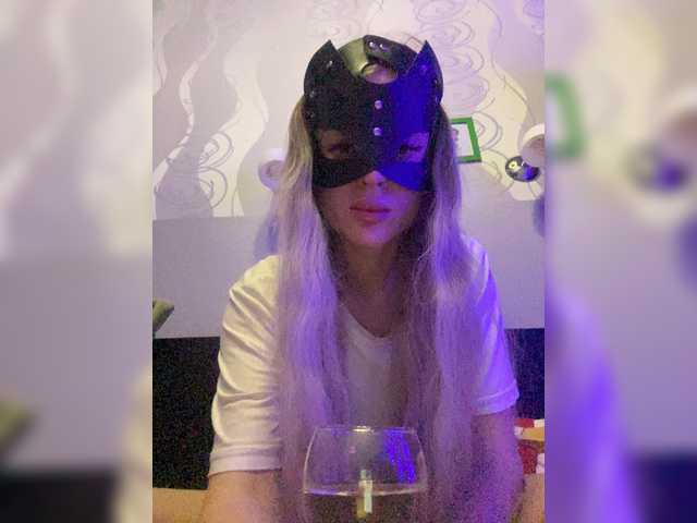 Ringhäälingupildid anna12193