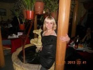 Profiili foto anna130886