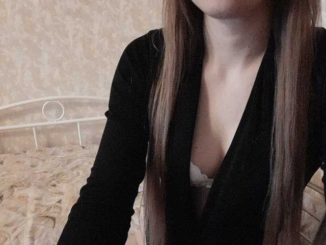 Ringhäälingupildid Anna_25