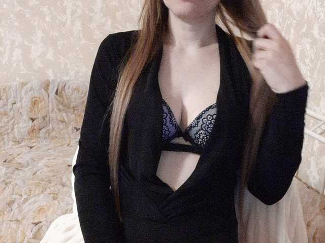 Fotod Anna_25 Hello everyone and good mood!Lovense is powered by 2 strong vibration from 17 currents