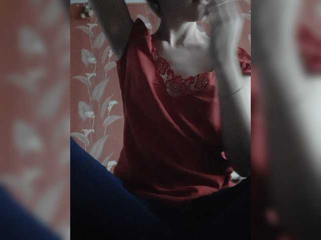 Ringhäälingupildid Anna61566