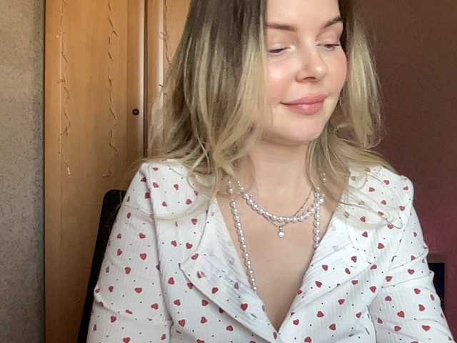 Ringhäälingupildid AnnaHere