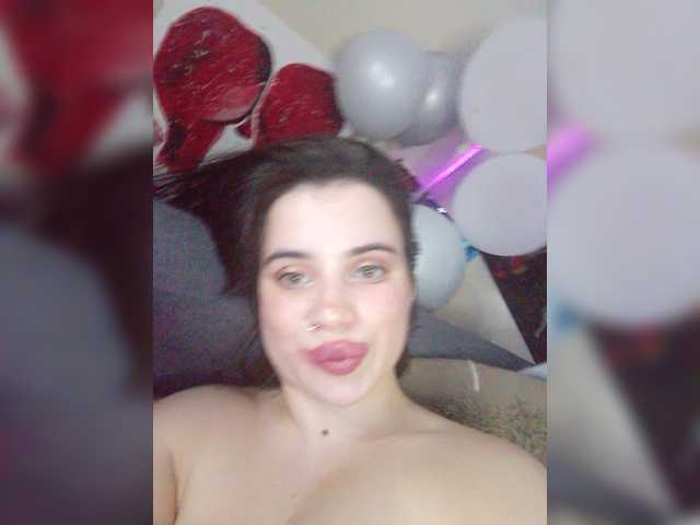 Ringhäälingupildid AnnaMorr