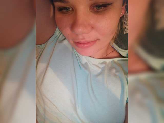 Ringhäälingupildid AnnaShinyx