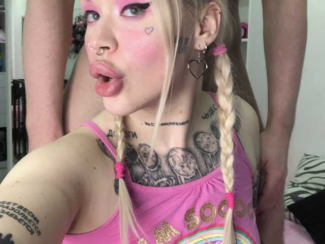 Profiili foto AnnaCrimsFuck
