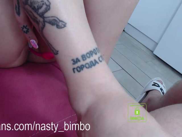 Ringhäälingupildid AnnaCrimsFuck