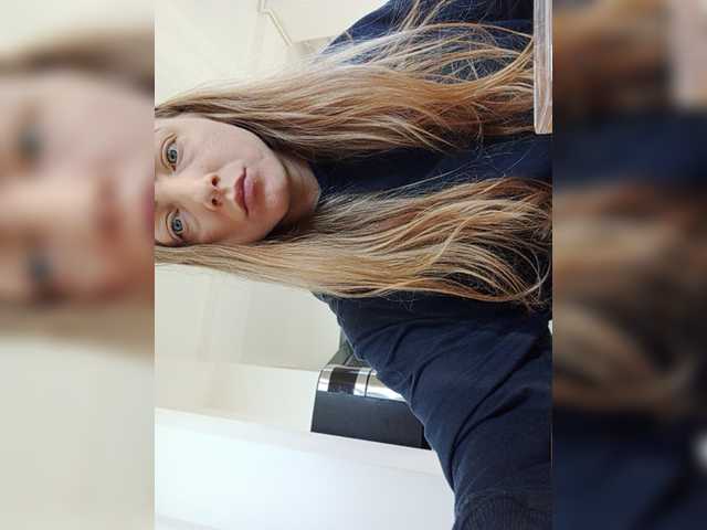 Ringhäälingupildid annebarby