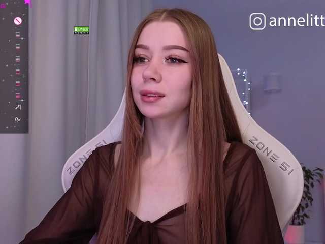 Ringhäälingupildid Annelitt