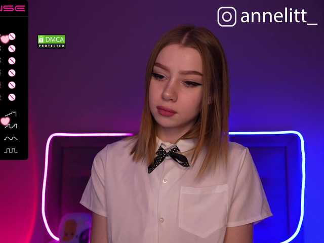 Ringhäälingupildid Annelitt