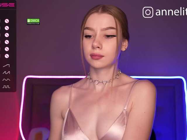 Ringhäälingupildid Annelitt