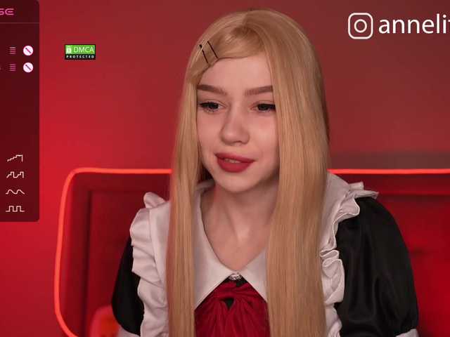 Ringhäälingupildid Annelitt