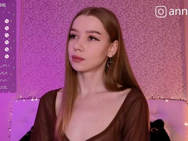 Ringhäälingupildid Annelitt