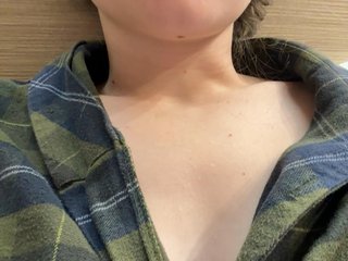 Erootiline videovestlus SunnnRise