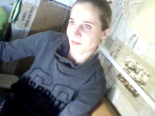 Ringhäälingupildid Anasteihsen