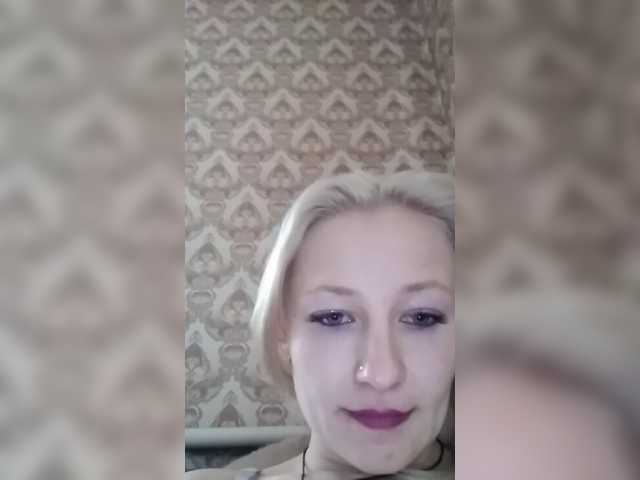 Ringhäälingupildid AnnetteSecret