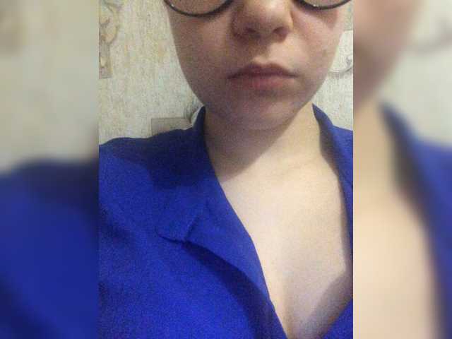 Ringhäälingupildid Anni-li