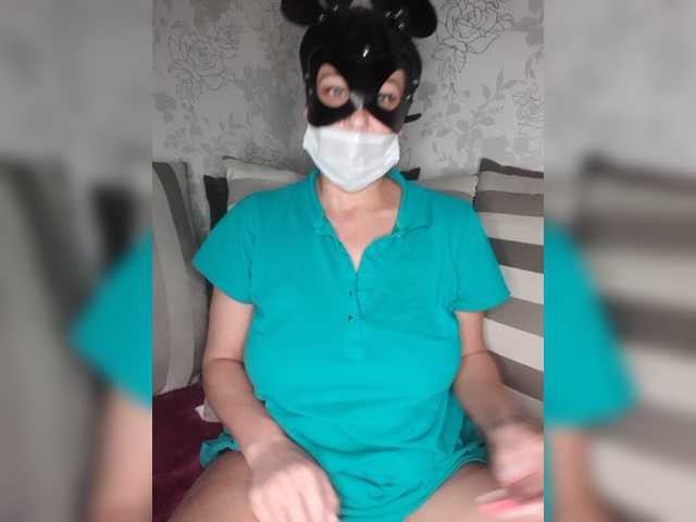 Ringhäälingupildid AnniDrevy