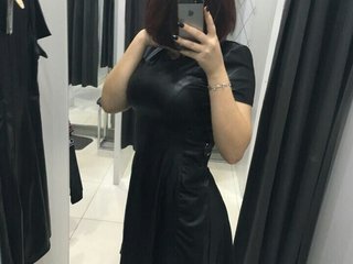 Erootiline videovestlus Annnnaaaa