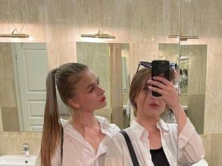 Erootiline videovestlus annysuisans