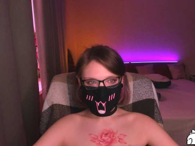 Ringhäälingupildid Anshee