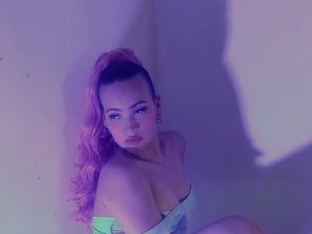 Profiili foto AmbarAnthonellaMarquez