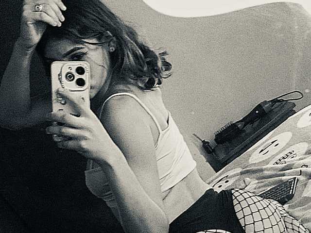 Profiili foto AmbarAnthonellaMarquez