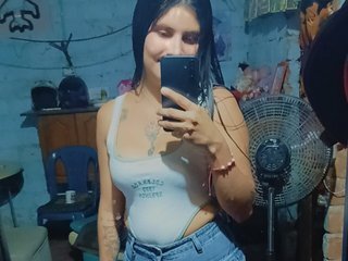 Erootiline videovestlus Anylovee